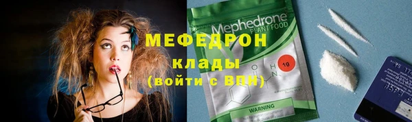 марки lsd Баксан