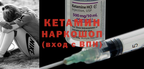 марки lsd Баксан