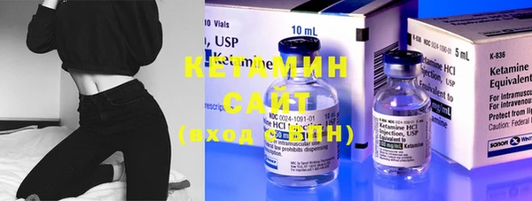 каннабис Балахна