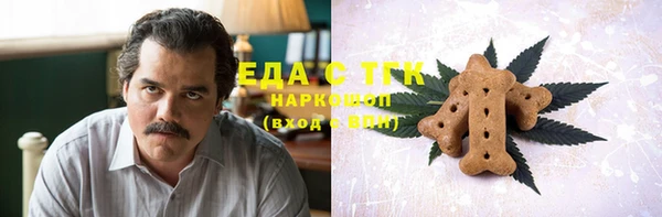 марки lsd Баксан