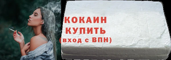 марки lsd Баксан
