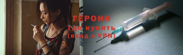 марки lsd Баксан