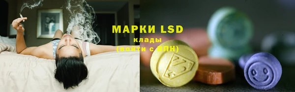 каннабис Балахна