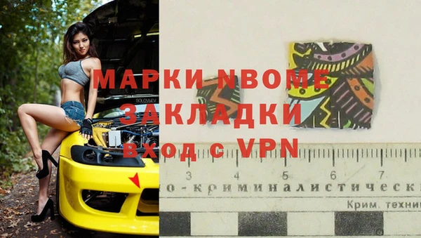 марки lsd Баксан