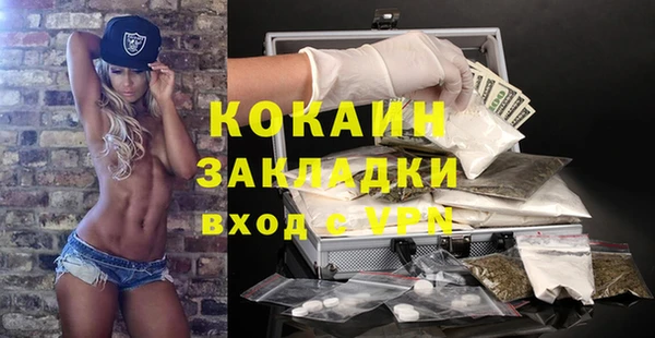 марки lsd Баксан