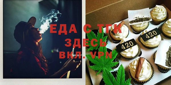 марки lsd Баксан