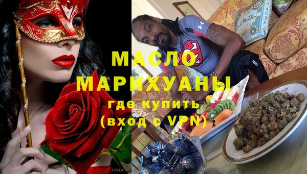 марки lsd Баксан